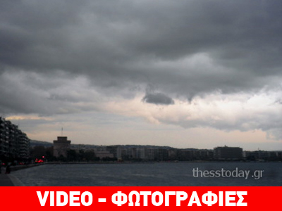 Χιονίζει στη Θεσσαλονίκη